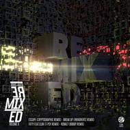 Breakup - Invadhertz Remix track artwork