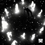 Soul Drifting track artwork
