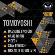 Game Brain track artwork