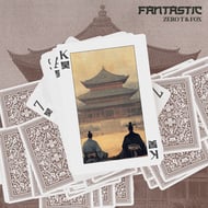 Fantastic track artwork