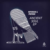 I Know track artwork