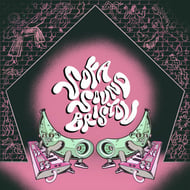 For The Dancers track artwork