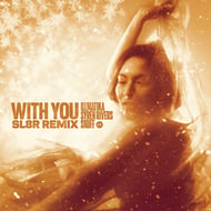 With You - Sl8r Remix track artwork