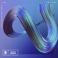 Worlds Collide - Grafix Remix track artwork