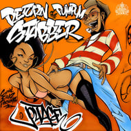 Dead Tonight track artwork