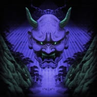 Strain track artwork