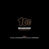 The Shadow - Grooverider Jeep Mix track artwork