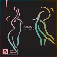Silence track artwork