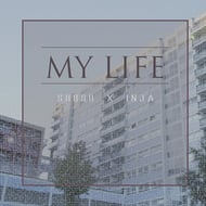 My Life track artwork