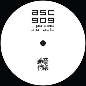 Polemic by ASC Cover Art