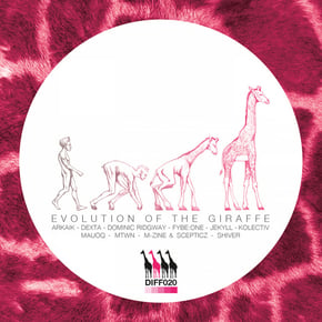 Forfeit by Shiver Cover Art