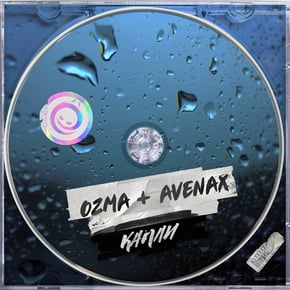 Капли by Ozma & Avenax Cover Art