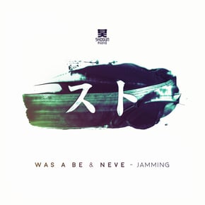 Jamming by Was A Be Cover Art