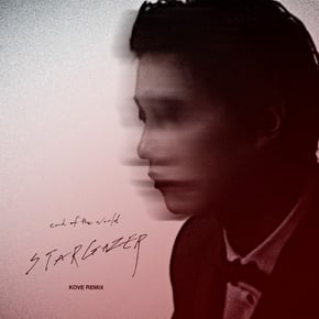 Stargazer (Kove Remix) by Kove Cover Art
