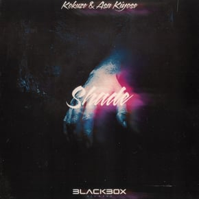 Shade by KOKUZE Cover Art