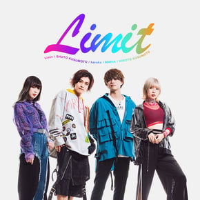 Limit by Limit Cover Art