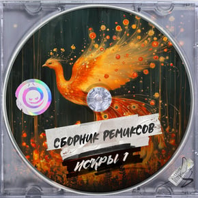 Drop Dealerz Time (Warp Fa2e remix) by Warp Fa2e Cover Art