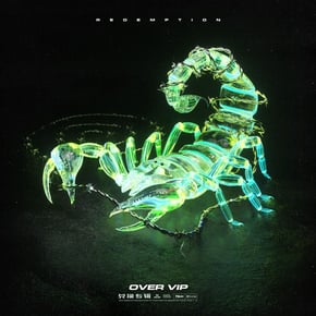 Over VIP by Tsuki Cover Art