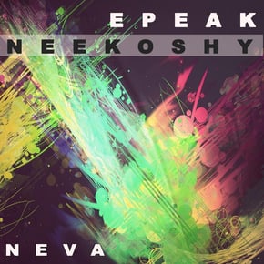 Neva by Epeak Cover Art
