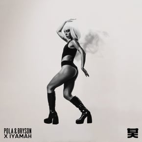 Too Shy by Pola & Bryson Cover Art