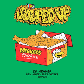 Hen House by Dr Meaker Cover Art