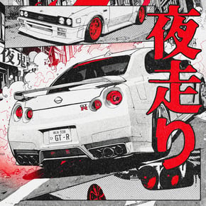 BADGYALS & BADMANS by Wiguez Cover Art