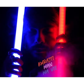 Khrajti Man Ma Vie by Aliman Cover Art