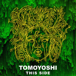 This Side by Tomoyoshi Cover Art