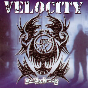 The X rebel by Velocity Cover Art