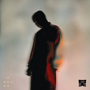 Six Gold Coins by Sustance Cover Art