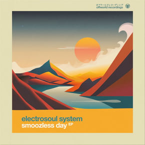 Smoozless Day Ep by Electrosoul System Cover Art