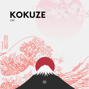 Like by KOKUZE Cover Art