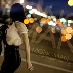 Street Walker by Monoman Cover Art