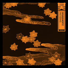 Patterns by Invadhertz Cover Art