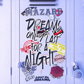 Dreams Only Last For A Night by Mazare Cover Art