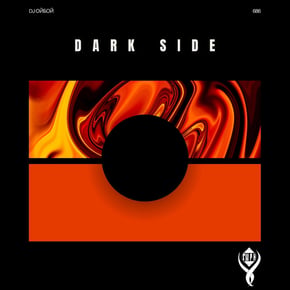 Dark Side by Dj ОйБой Cover Art