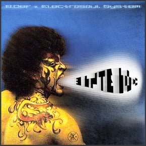В Бите Бас by Electrosoul System Cover Art