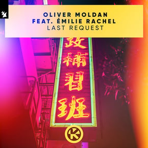 Last Request by Captain Bass, Oliver Moldan & Émilie Rachel Cover Art