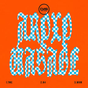 TME / N4 / WHM by Arp XP & Was A Be Cover Art