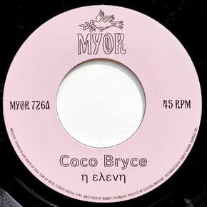 I Eleni by Coco Bryce Cover Art