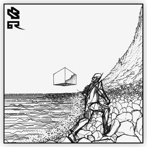Blockfield / Boogie by Billain Cover Art