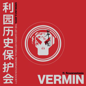 Vermin by Gremlinz, Jesta & flowanastasia Cover Art