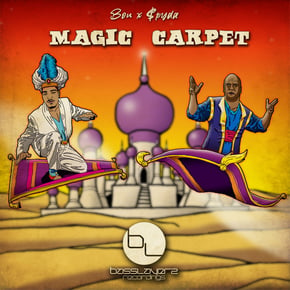 Magic Carpet by Bru-C, Bou & MC Spyda Cover Art
