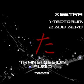 Tectorum/Zub Zero by Xsetra Cover Art