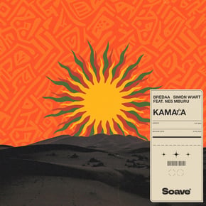 Kamata by Tengu, Bredaa & Simon Wiart Cover Art