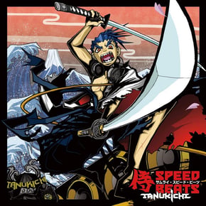 Samuraï Speed Beats by Tanukichi Cover Art
