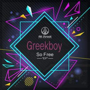 So Free "EP" by Eschaton & Greekboy Cover Art