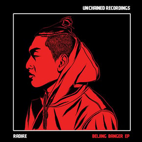 Beijing Banger by Was A Be, Black Barrel & Radiax Cover Art