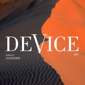 Sandstorm by AIRGLO Cover Art