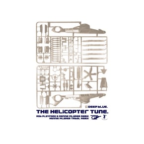 The Helicopter Tune (Rob Playford & Rennie Pilgrem RPvRP VIP Remix) / The Helicopter Tune (Rennie Pilgrem Tribal Mix) by Deep blue Cover Art